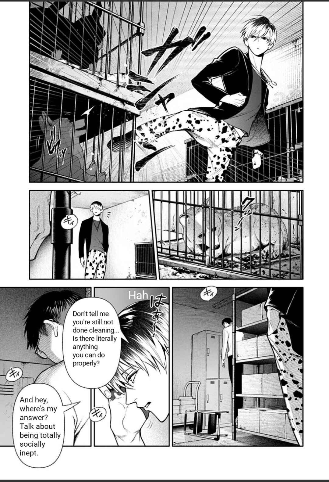 Doom Satsujin Keisatsukan no Danzairoku Chapter 2.2 - Page 4