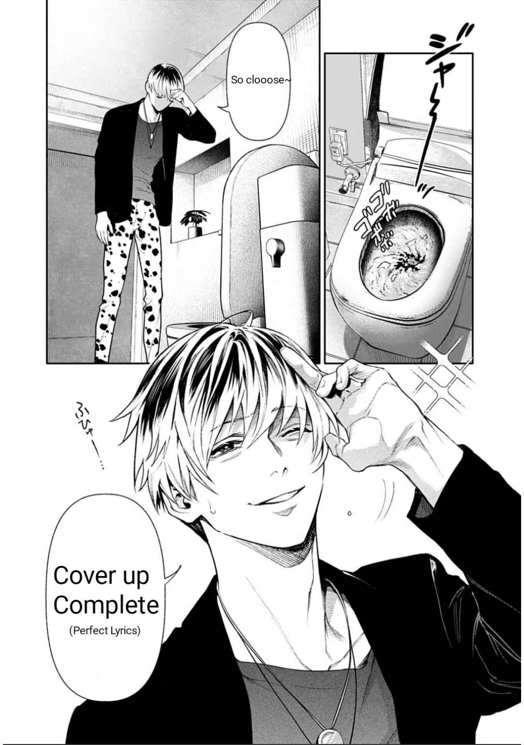 Doom Satsujin Keisatsukan no Danzairoku Chapter 2.2 - Page 9