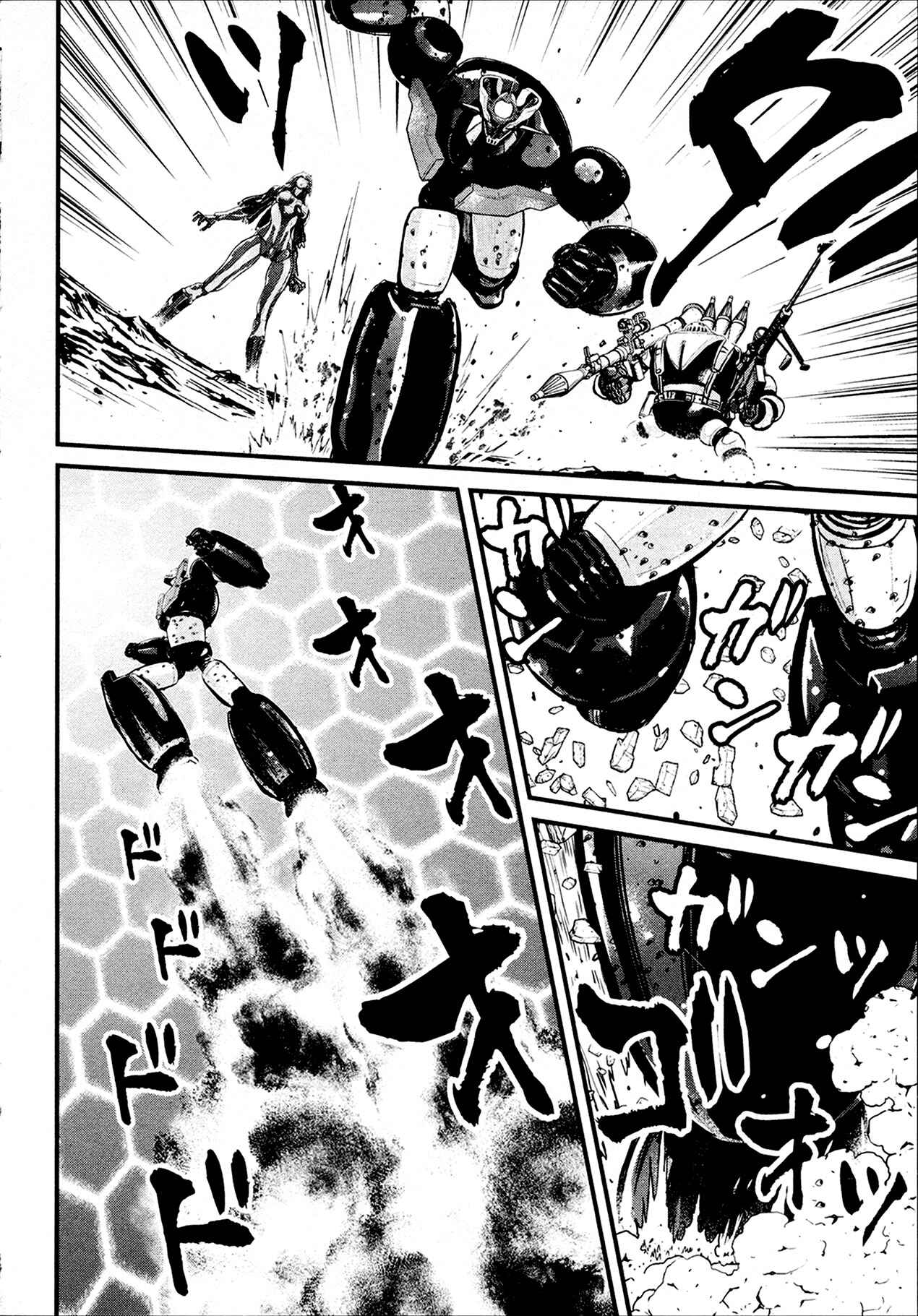Shin Mazinger Zero Chapter 31 - Page 19