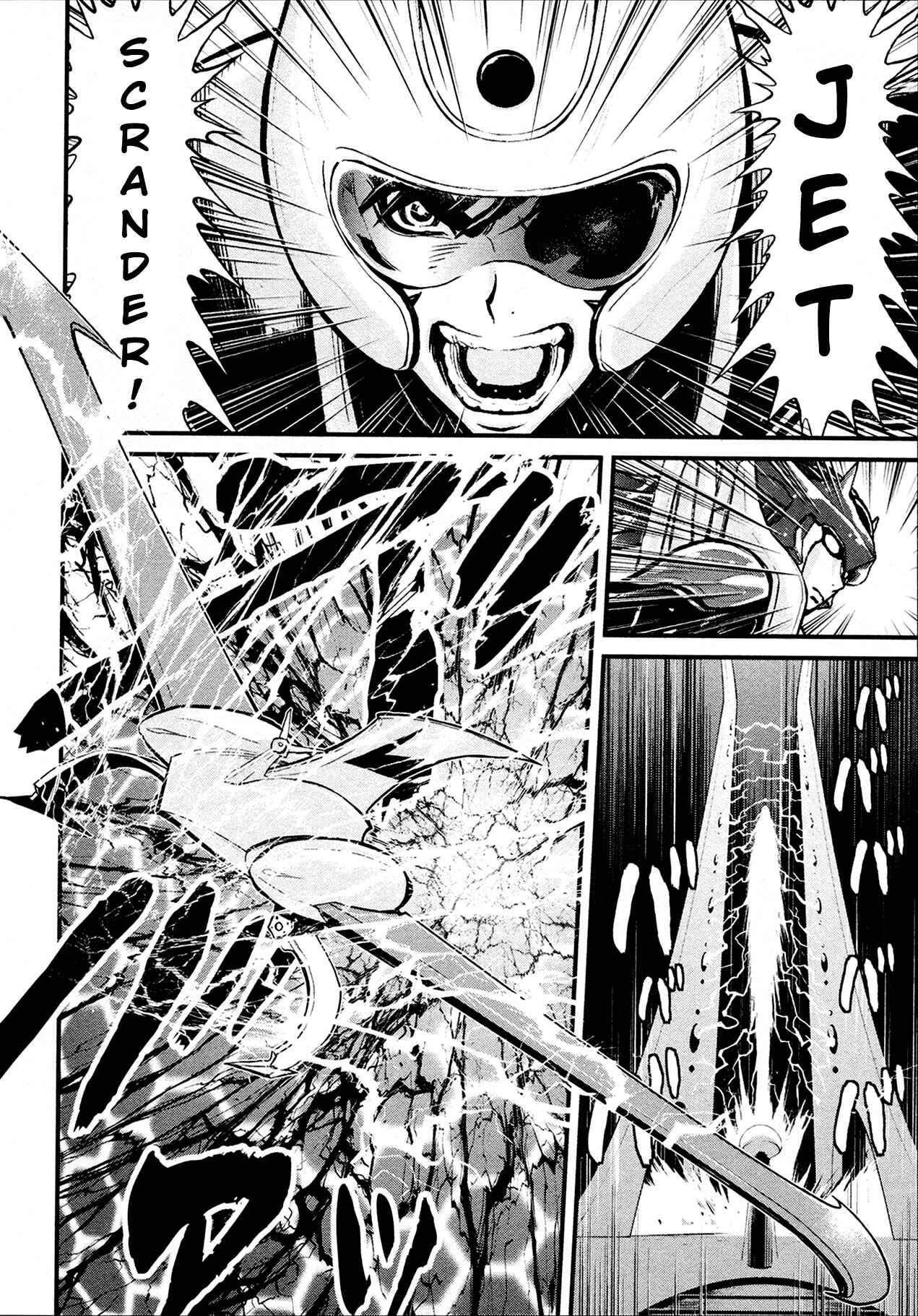 Shin Mazinger Zero Chapter 31 - Page 21