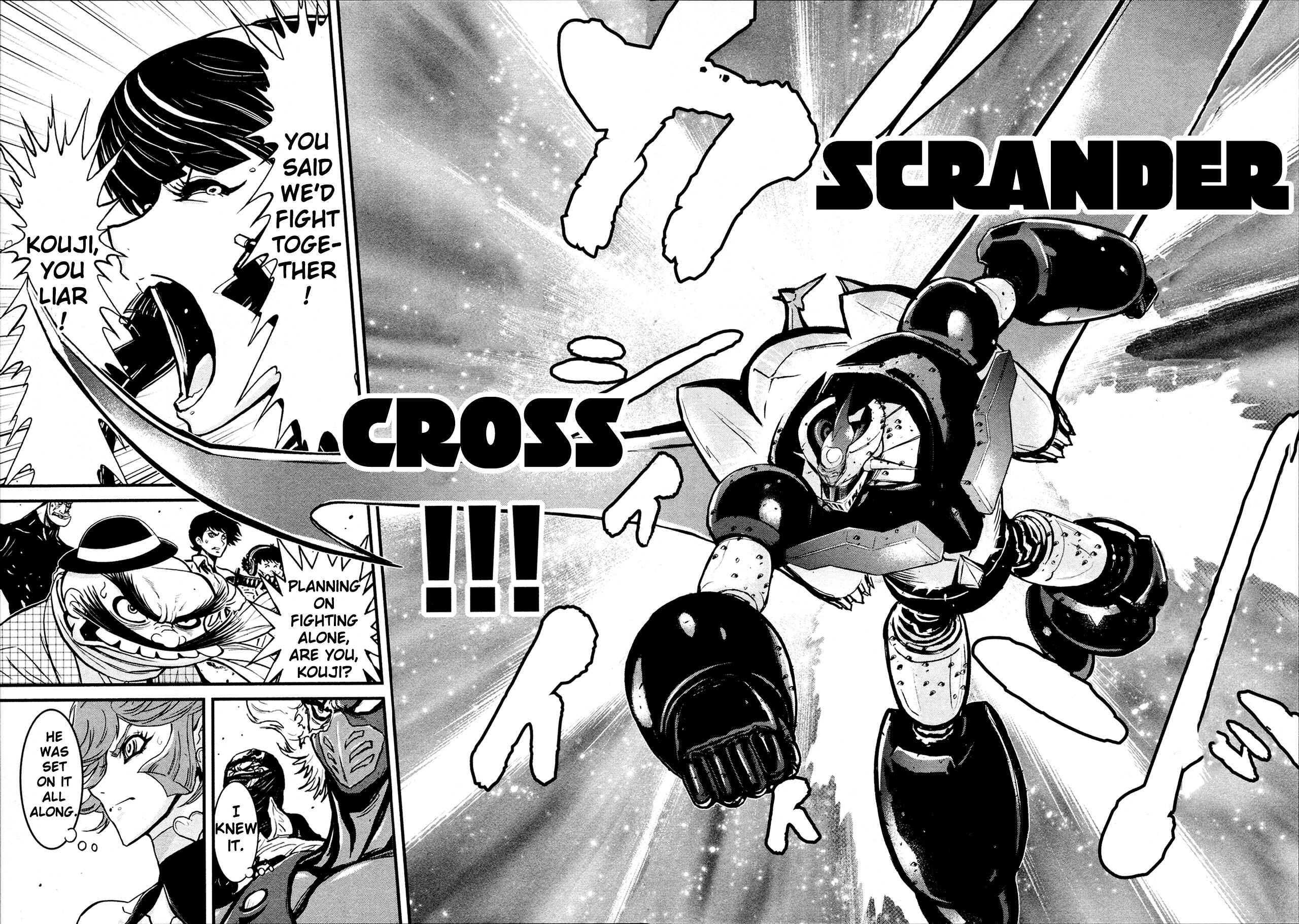Shin Mazinger Zero Chapter 31 - Page 23