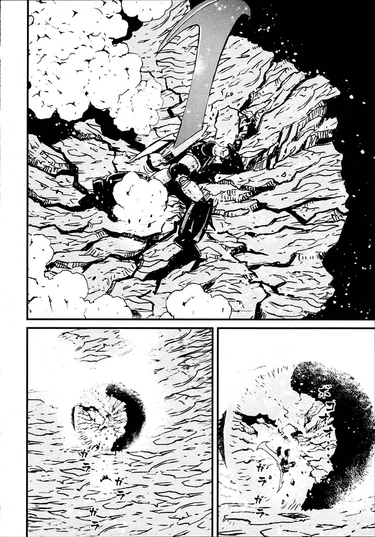 Shin Mazinger Zero Chapter 31 - Page 29