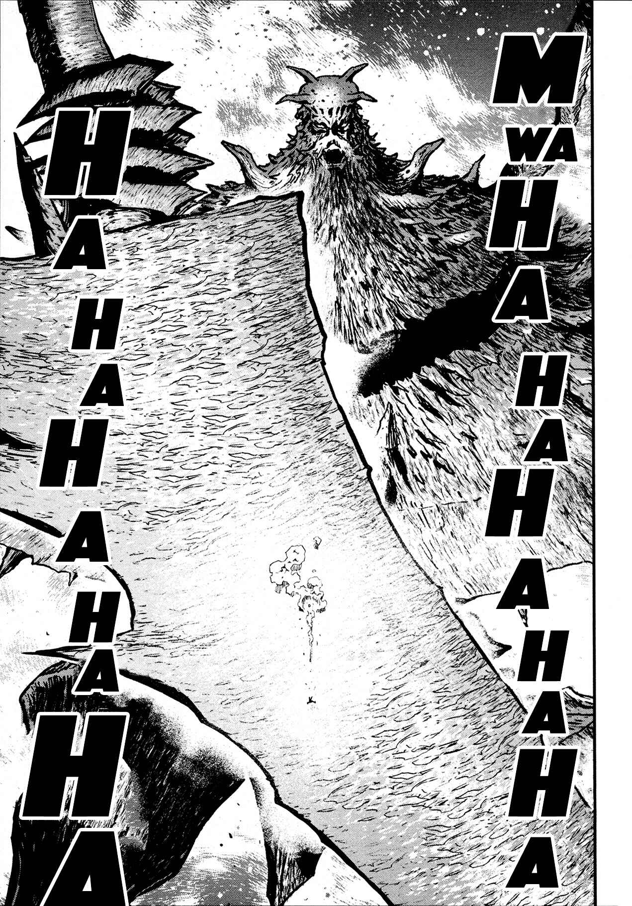 Shin Mazinger Zero Chapter 31 - Page 30