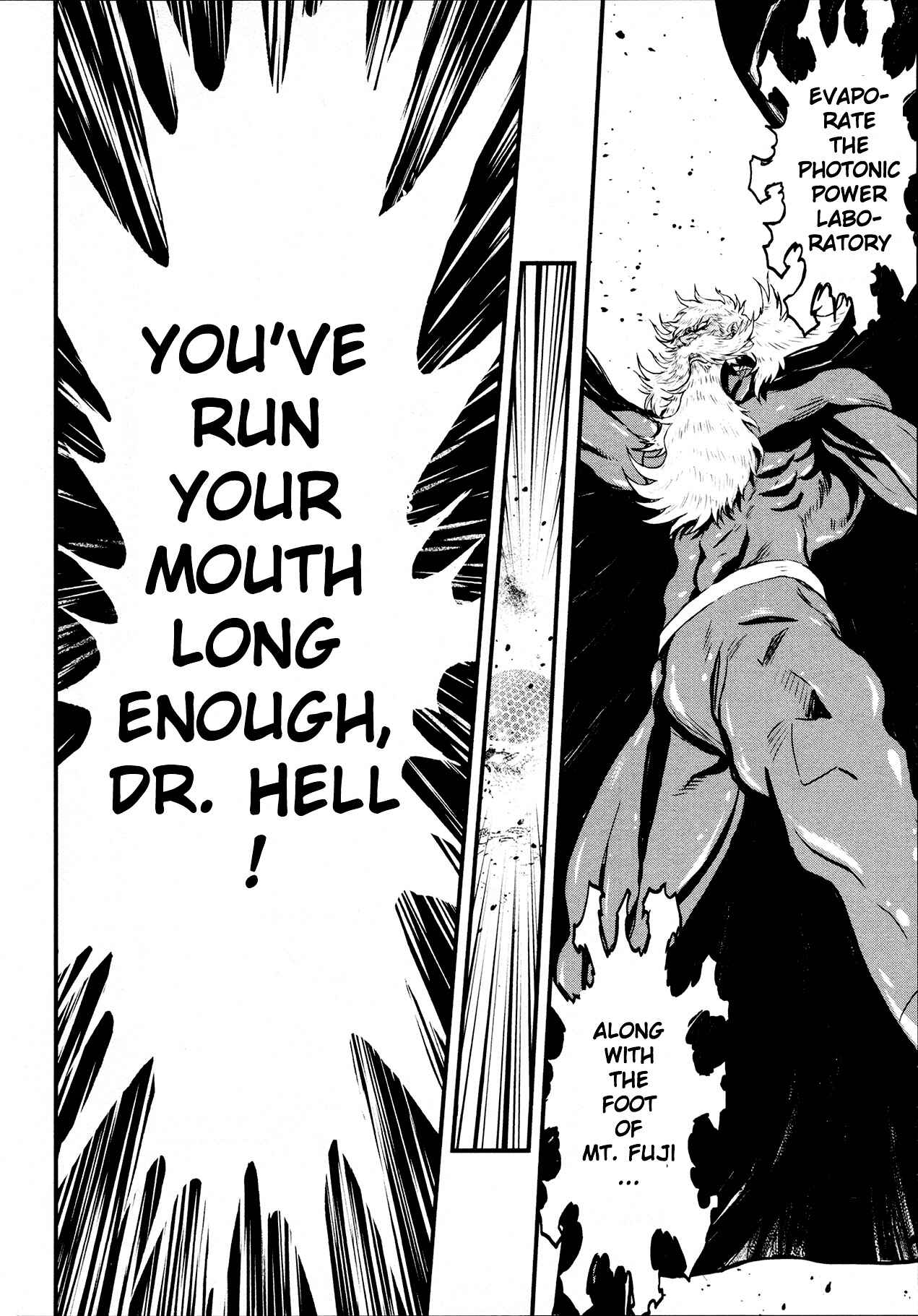 Shin Mazinger Zero Chapter 31 - Page 6