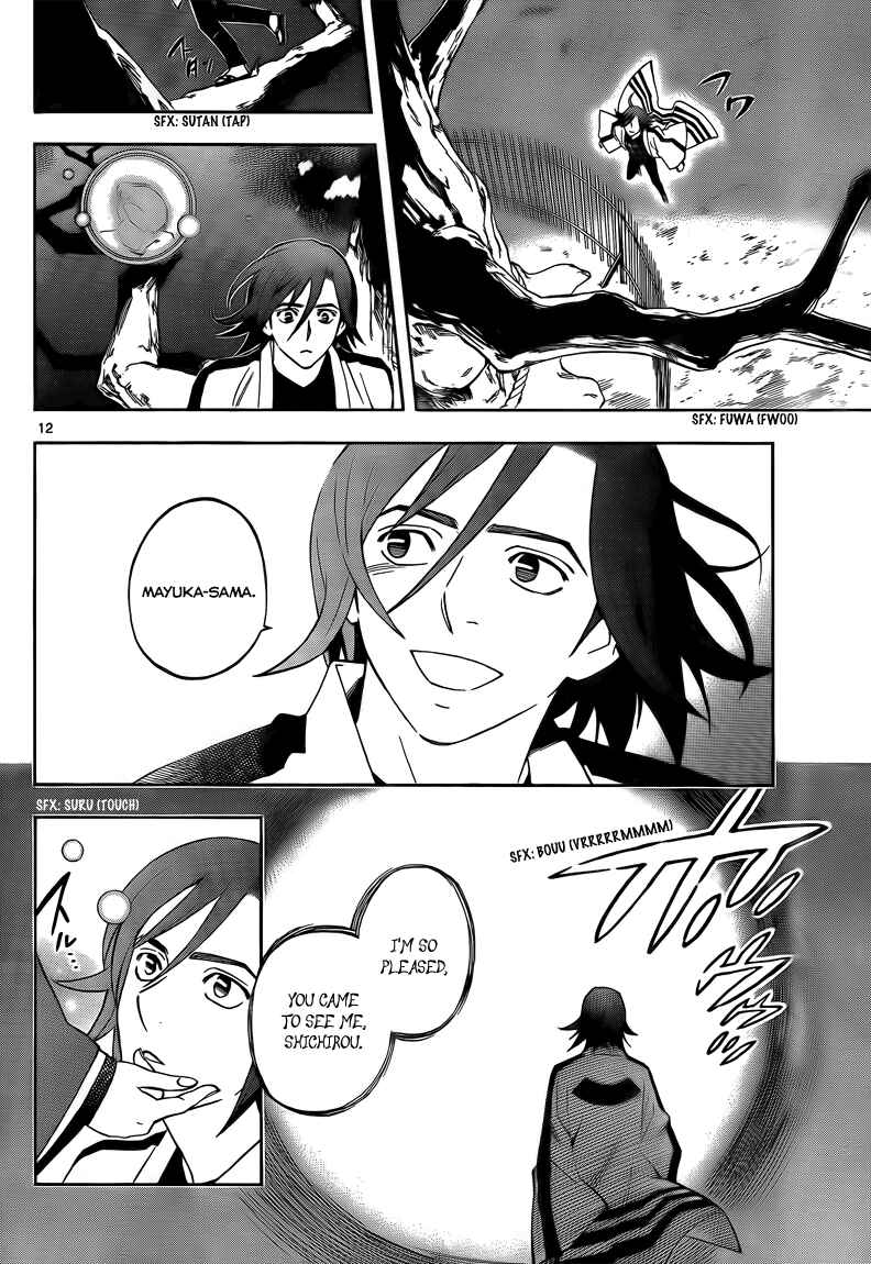 Kekkaishi Chapter 281 - Page 13