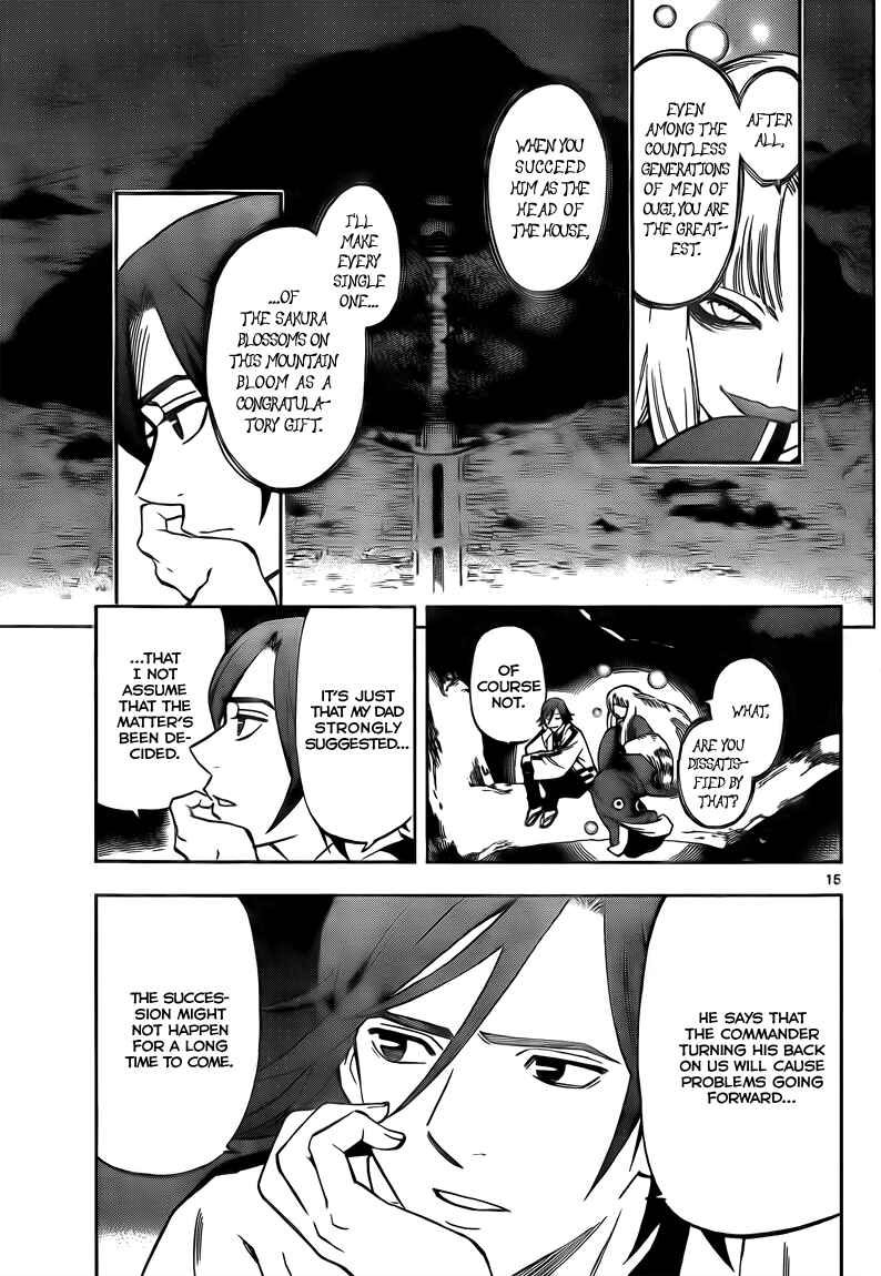 Kekkaishi Chapter 281 - Page 16