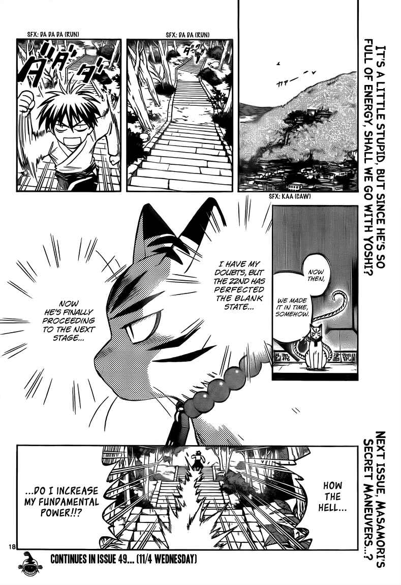 Kekkaishi Chapter 281 - Page 19