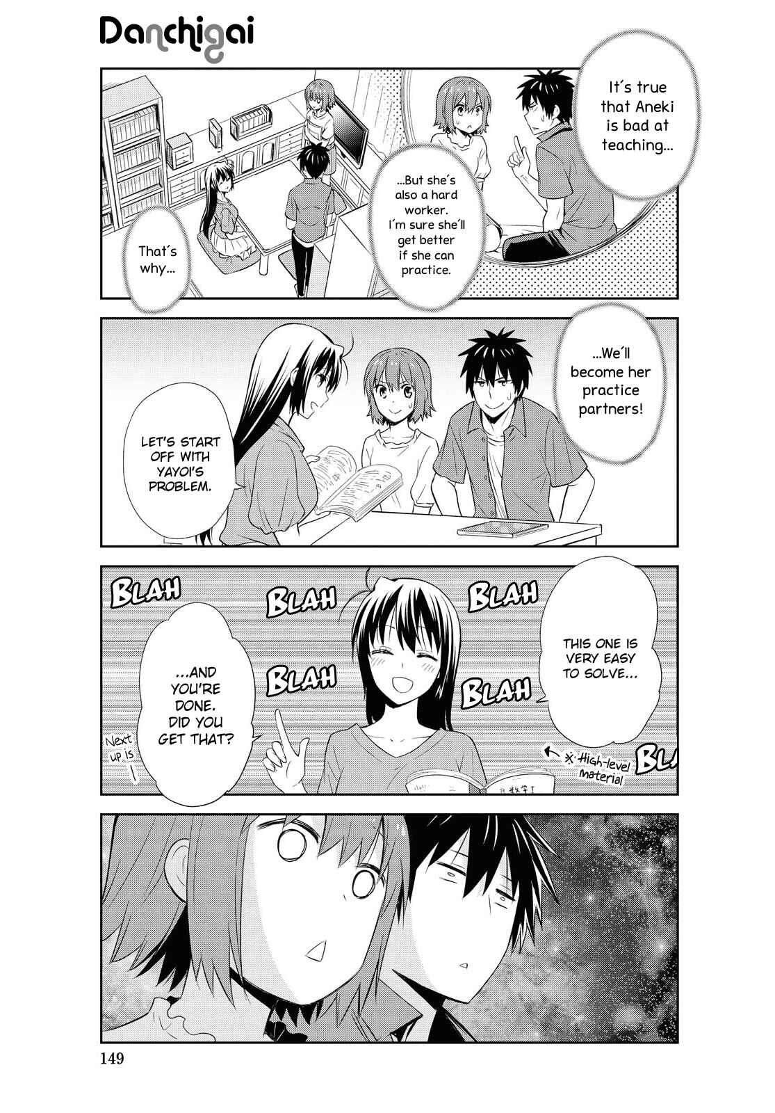 Danchigai Chapter 117 - Page 10