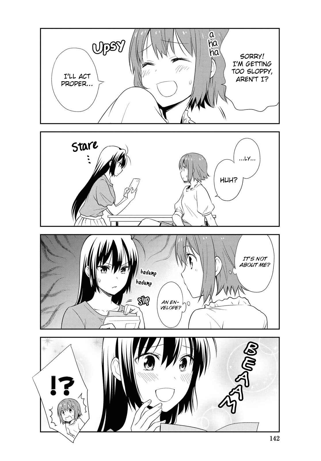 Danchigai Chapter 117 - Page 3