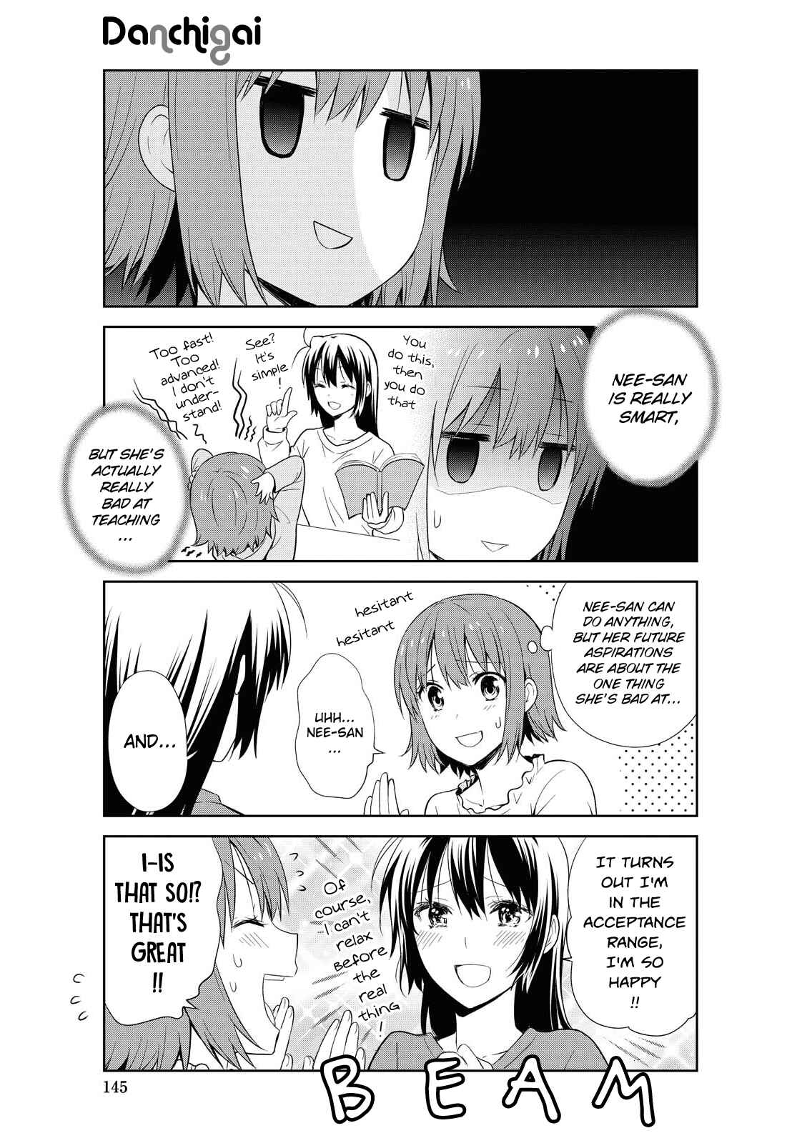 Danchigai Chapter 117 - Page 6