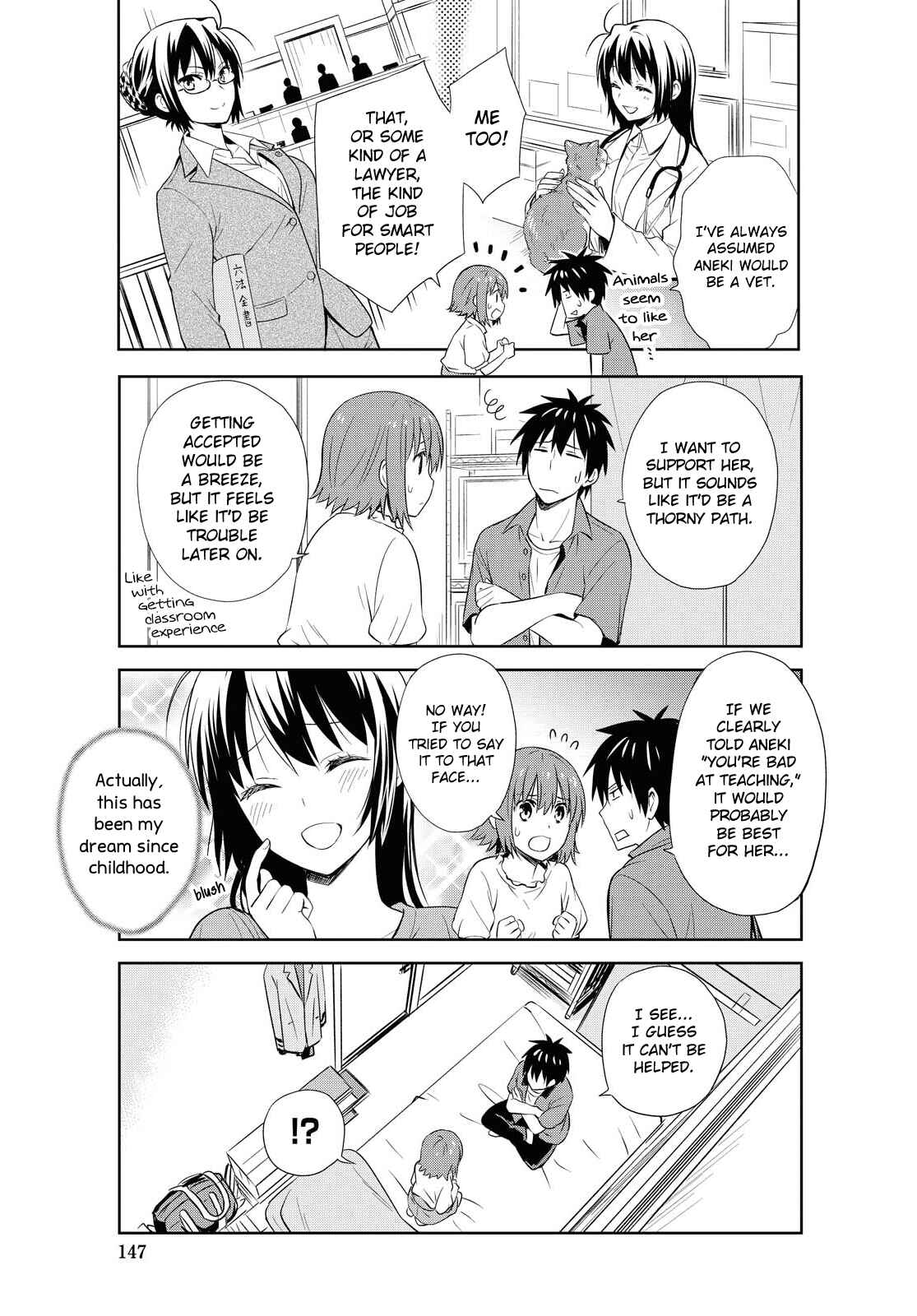 Danchigai Chapter 117 - Page 8