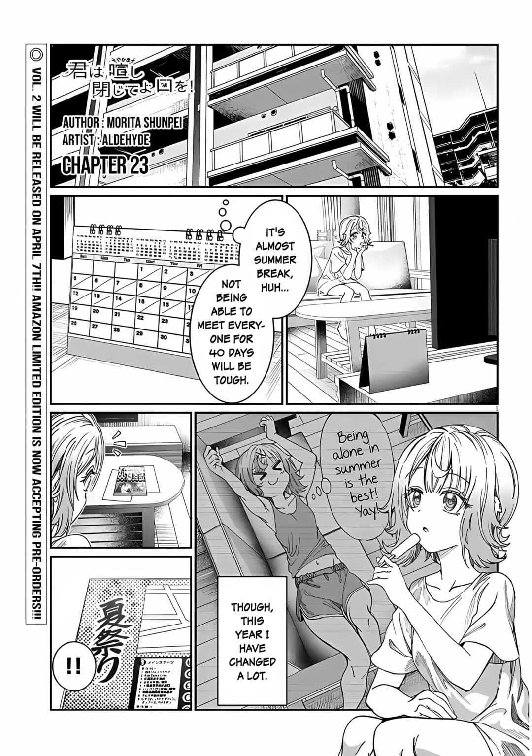 Kimi wa Yakamashi Tojite yo Kuchi wo! Chapter 23 - Page 1