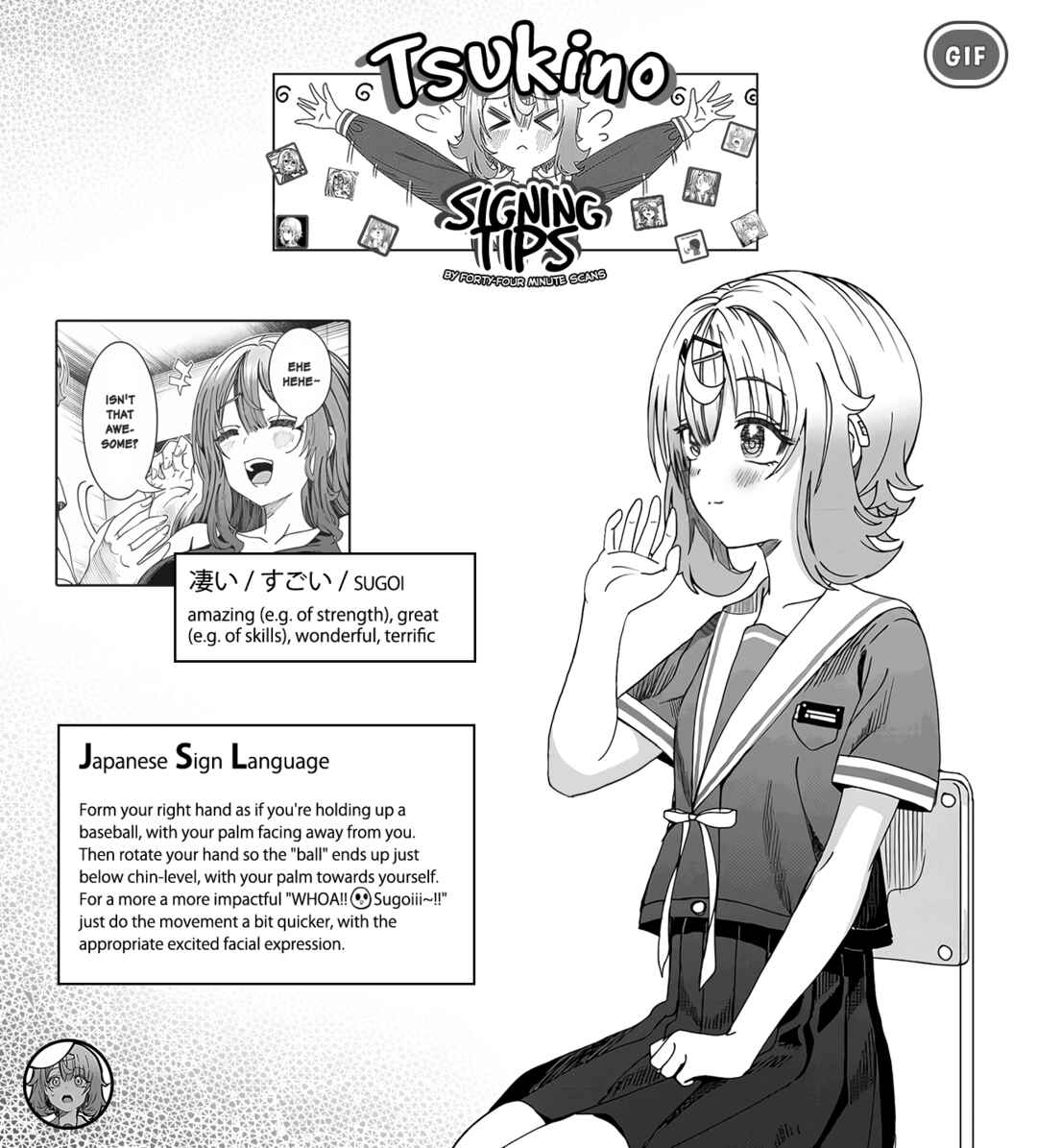 Kimi wa Yakamashi Tojite yo Kuchi wo! Chapter 23 - Page 10