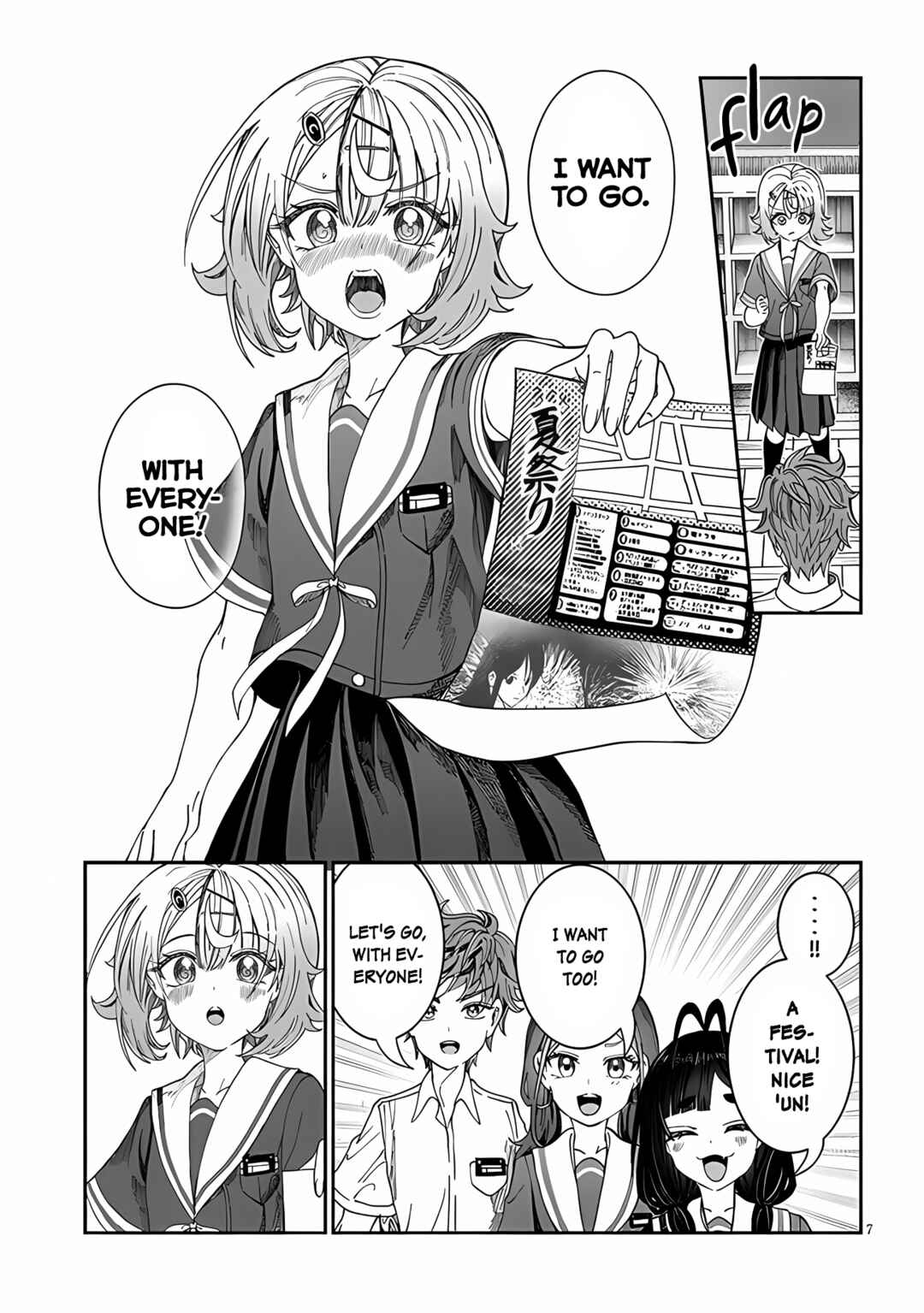 Kimi wa Yakamashi Tojite yo Kuchi wo! Chapter 23 - Page 7