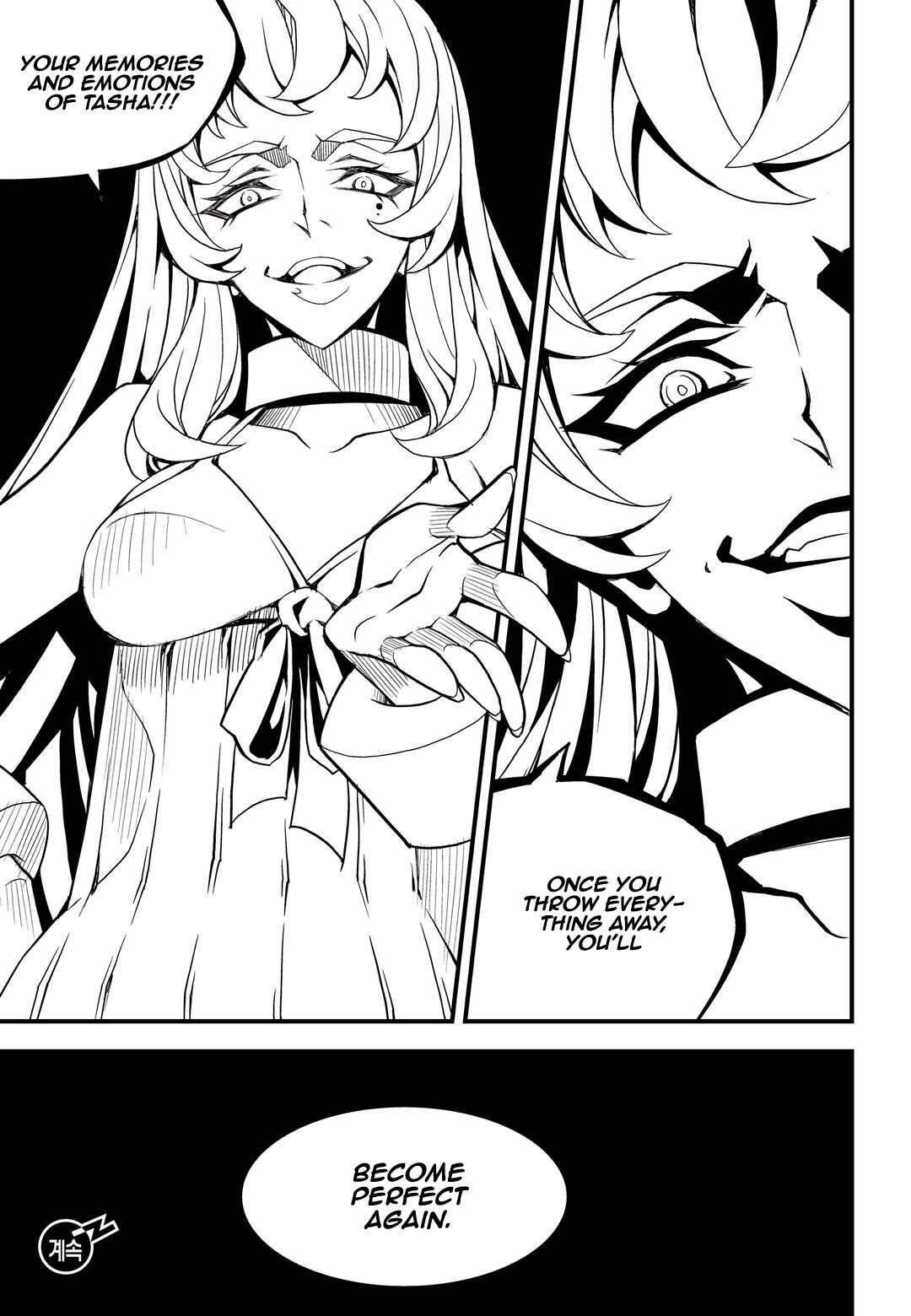 Witch Hunter Chapter 173 - Page 13