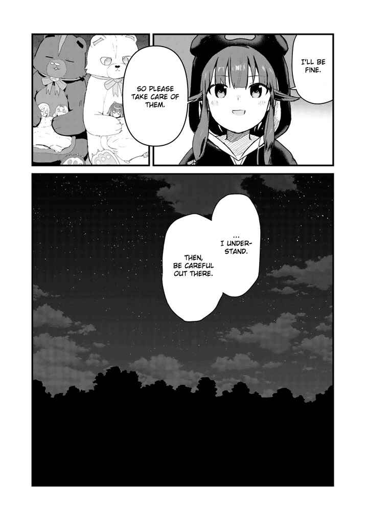 Kuma Kuma Kuma Bear Chapter 42 - Page 13