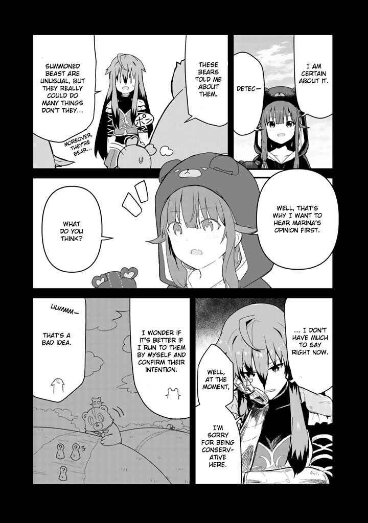 Kuma Kuma Kuma Bear Chapter 42 - Page 3