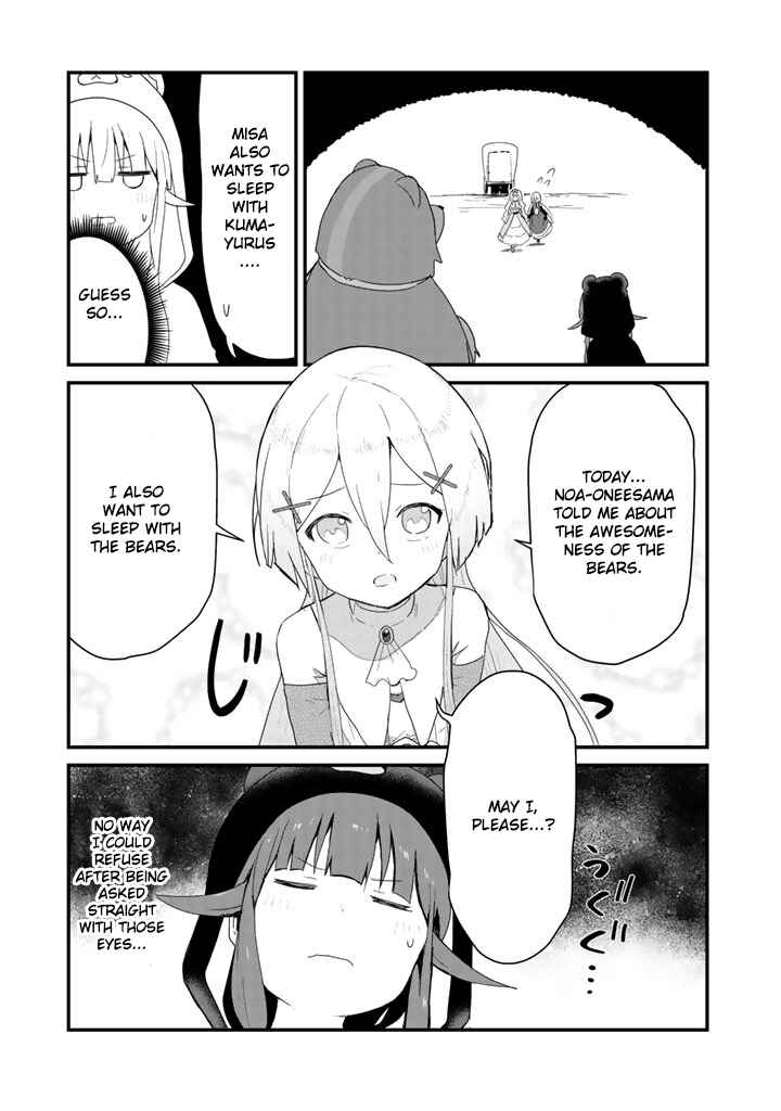 Kuma Kuma Kuma Bear Chapter 42 - Page 7