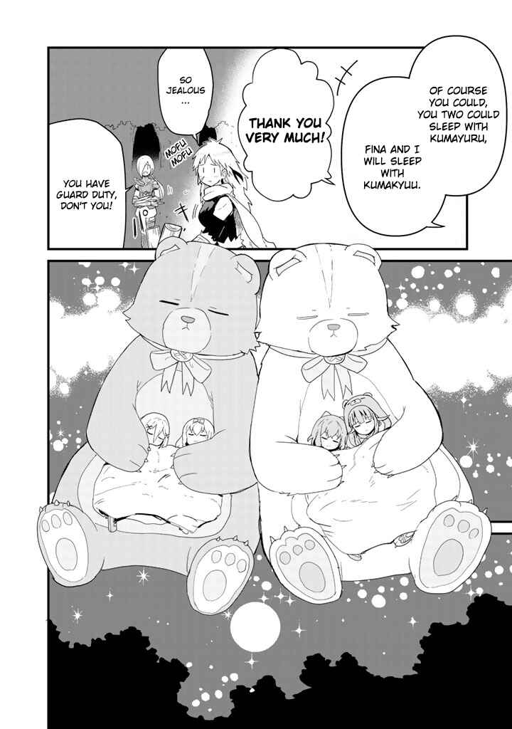 Kuma Kuma Kuma Bear Chapter 42 - Page 8