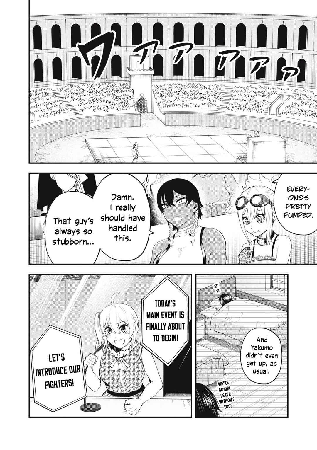 Sei-jun Ecstasy: XXX Shinai to Derarenai Heya de Mazoku o Buttaoshimasu Chapter 16 - Page 3