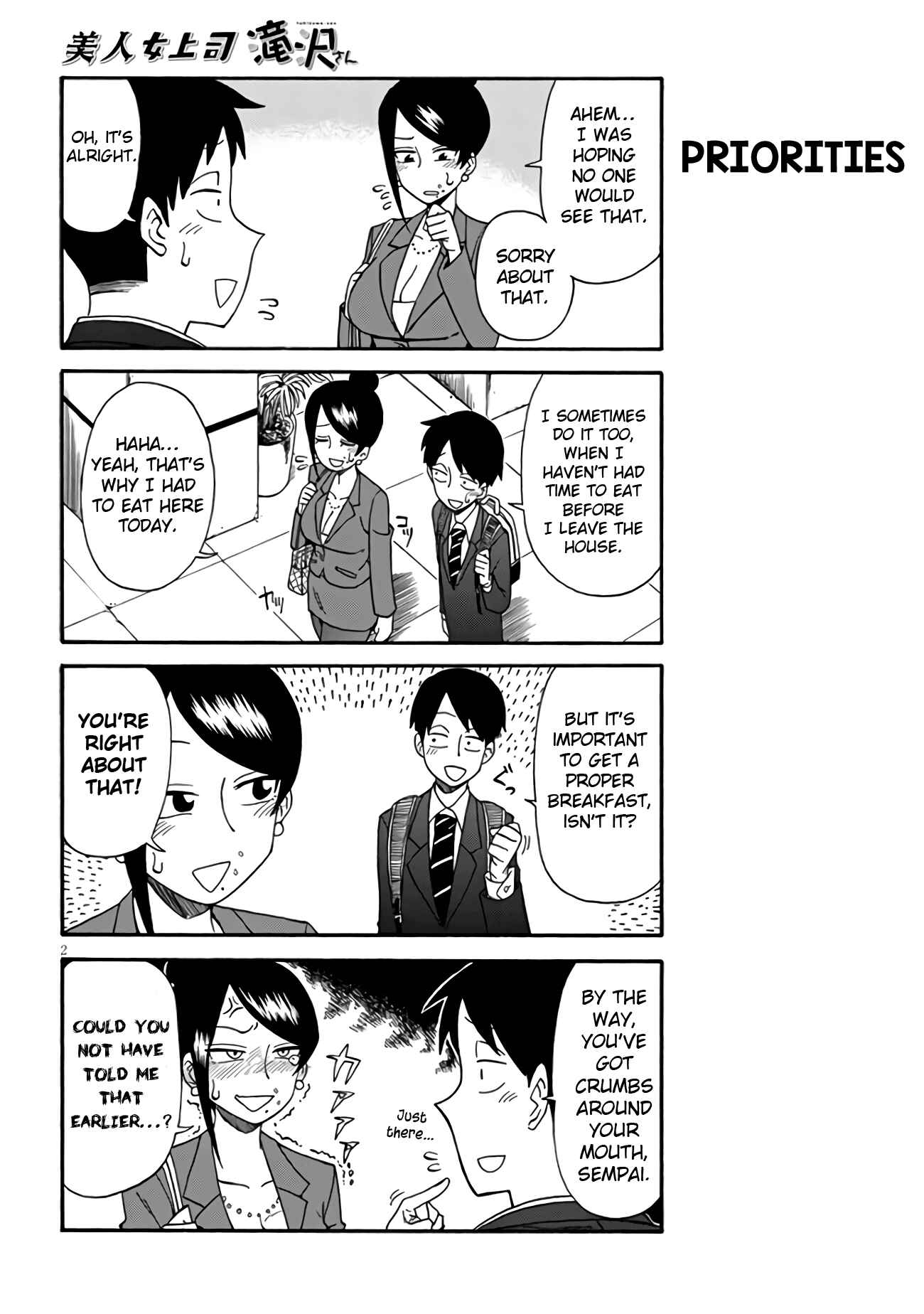 Bijin Onna Joushi Takizawa-san Chapter 2 - Page 2