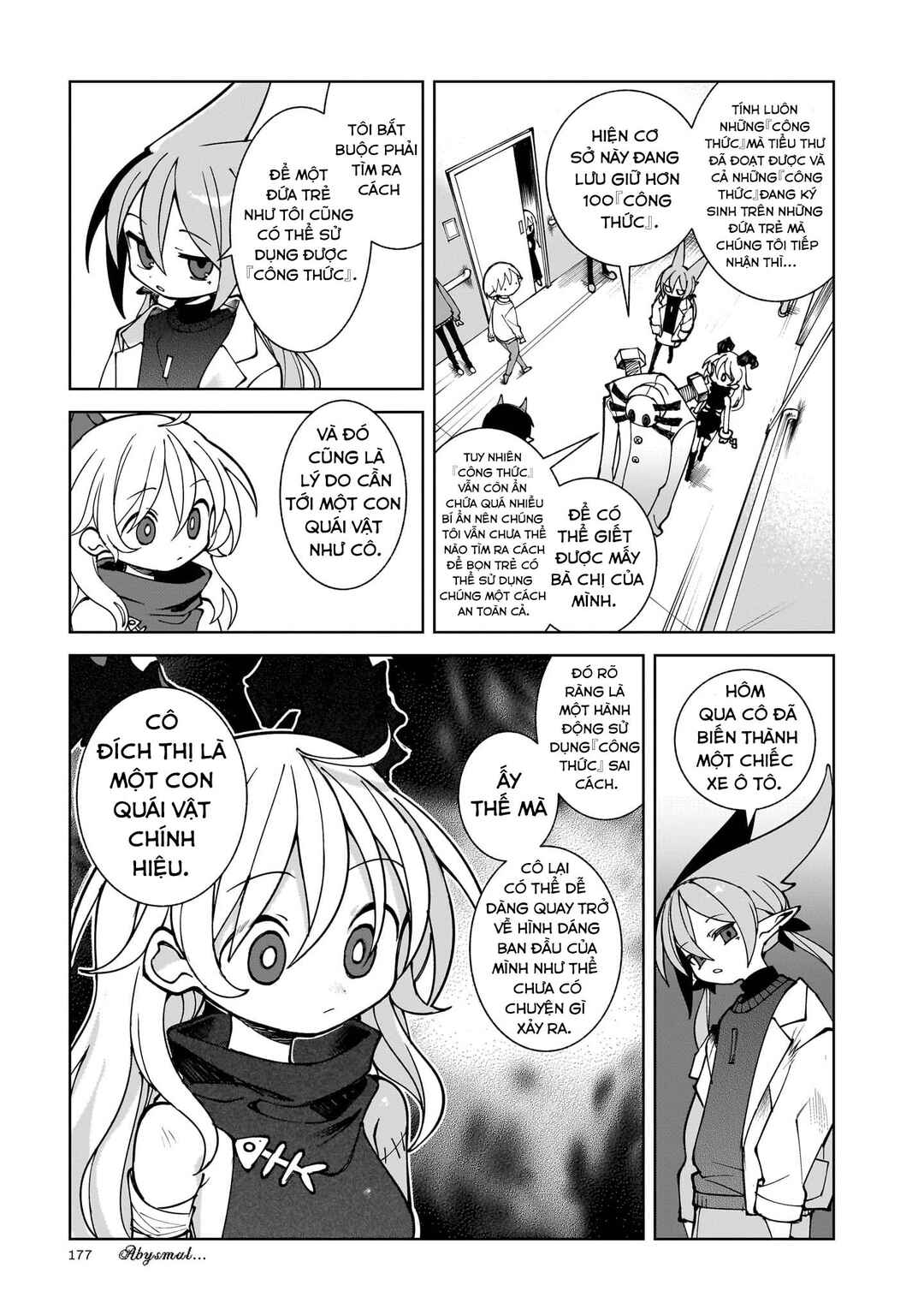 Abysmal Chapter 3 - Page 13