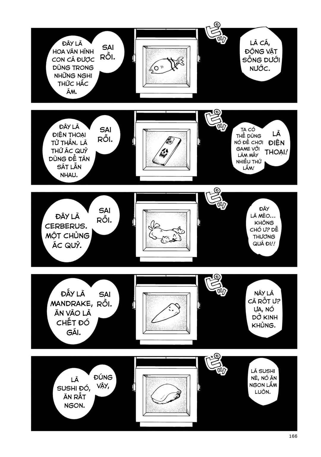 Abysmal Chapter 3 - Page 2