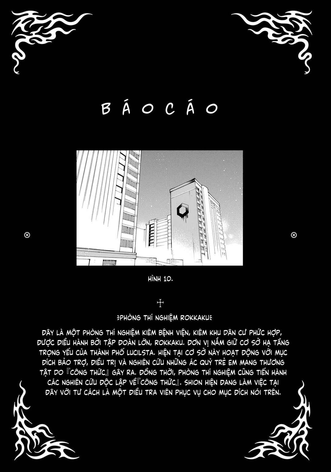 Abysmal Chapter 3 - Page 29