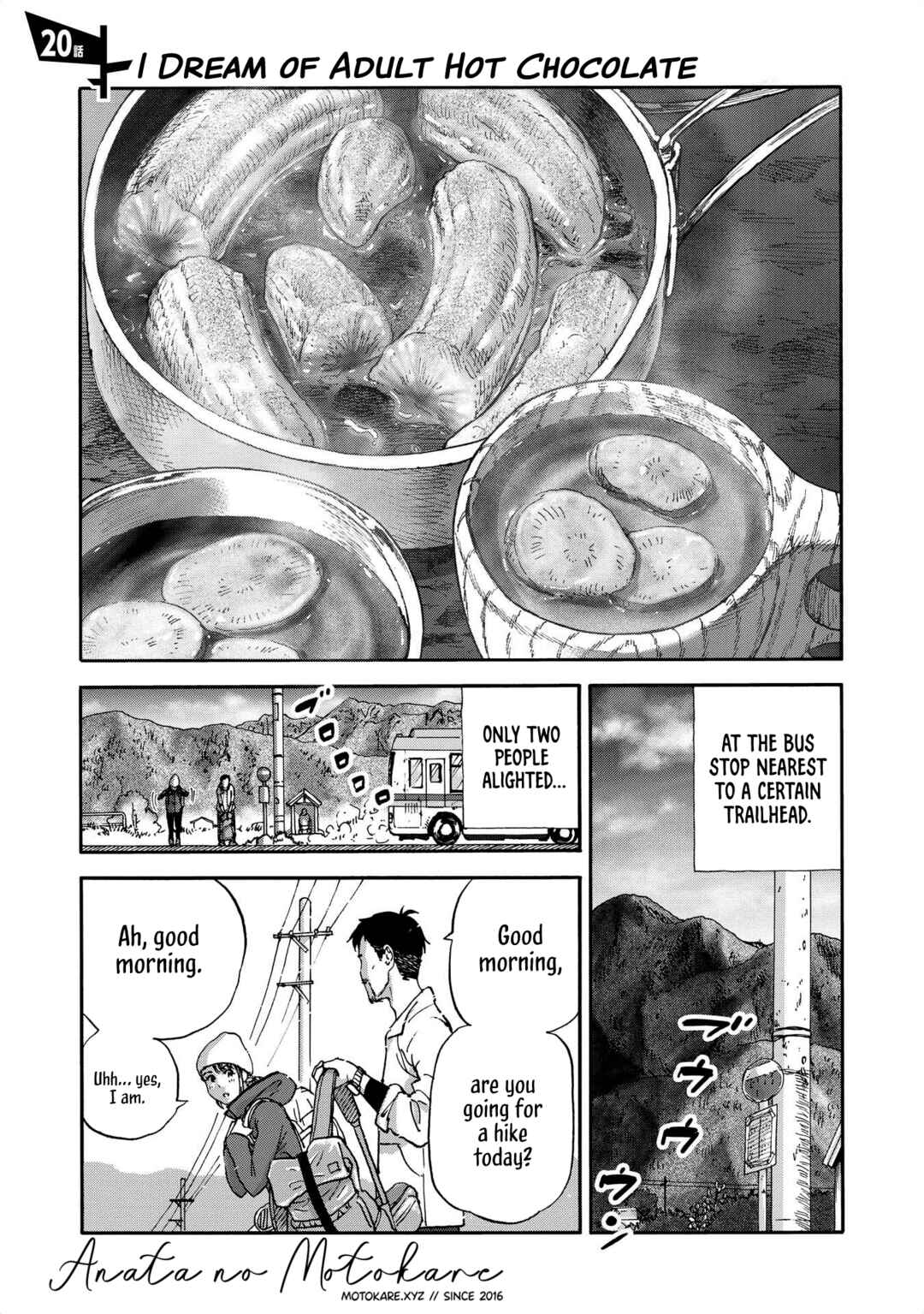 Yama to Shokuyoku to Watashi Chapter 20 - Page 1