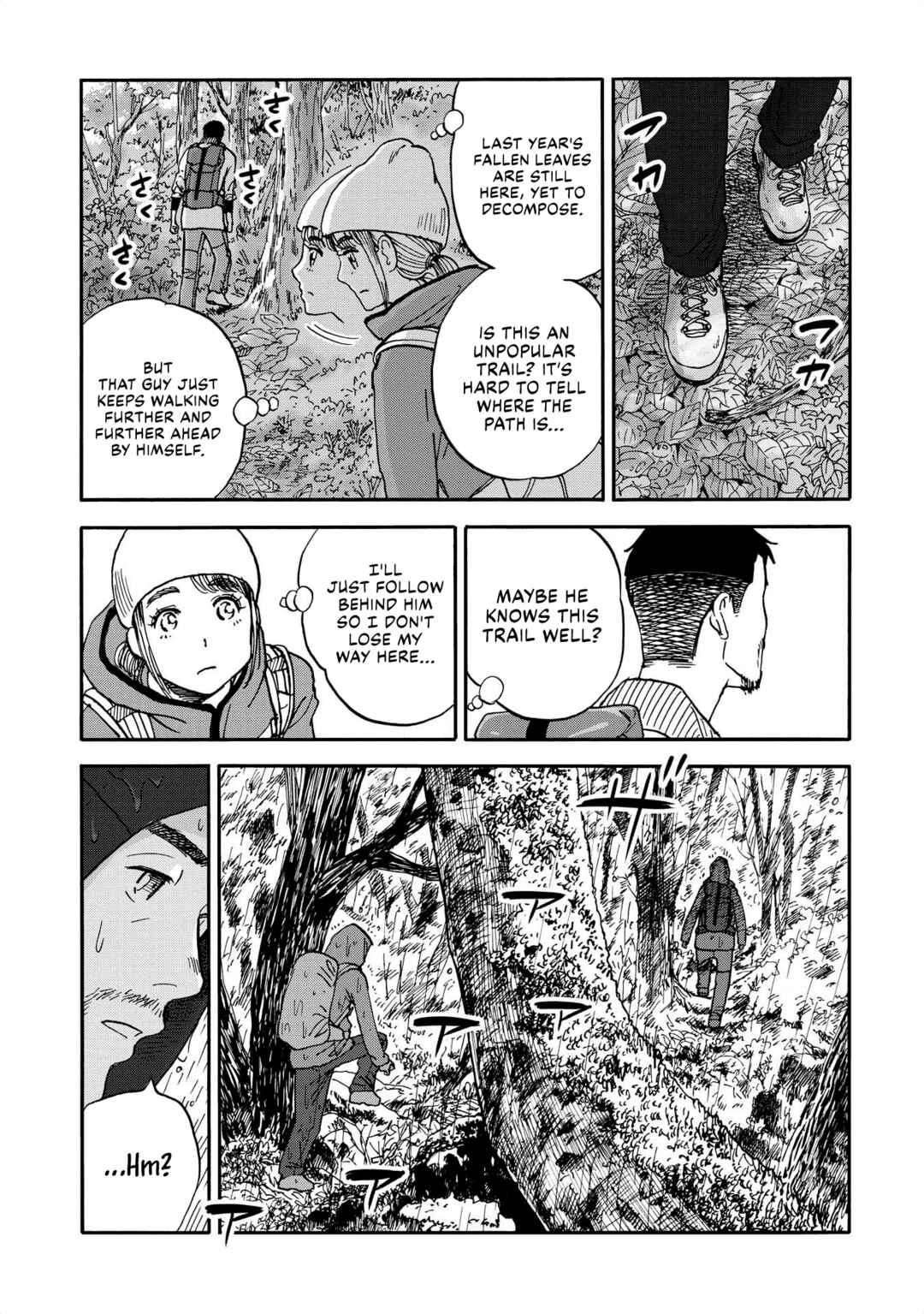 Yama to Shokuyoku to Watashi Chapter 20 - Page 3