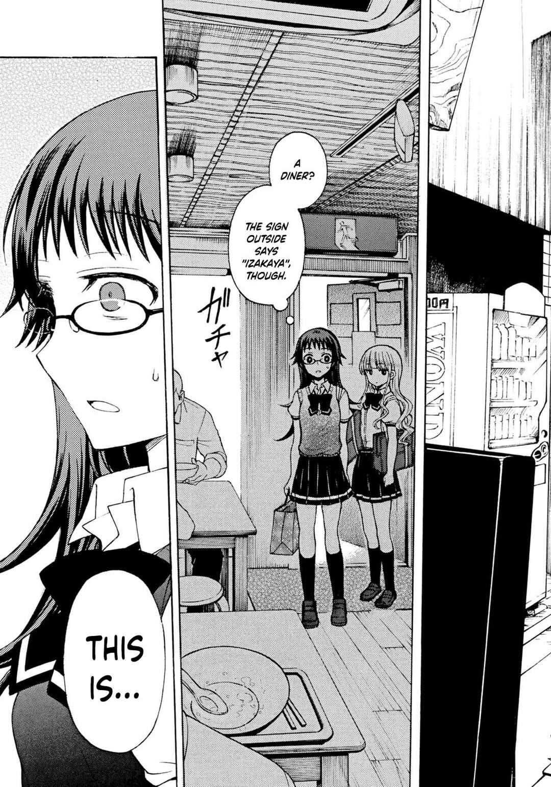 Ramen Daisuki Koizumi-san Chapter 32 - Page 10