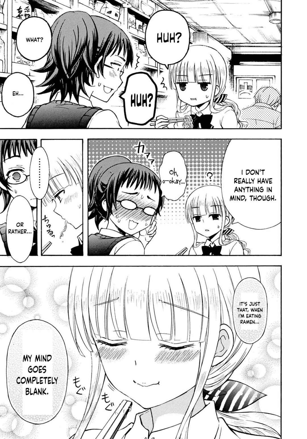 Ramen Daisuki Koizumi-san Chapter 32 - Page 19