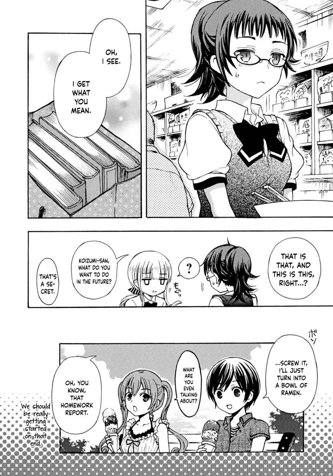 Ramen Daisuki Koizumi-san Chapter 32 - Page 20