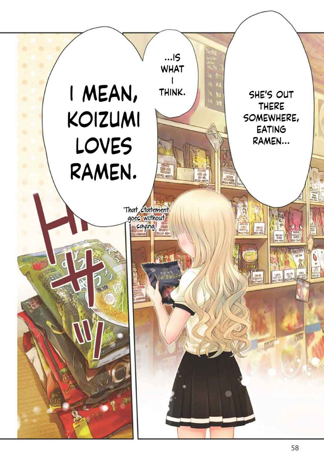Ramen Daisuki Koizumi-san Chapter 32 - Page 5