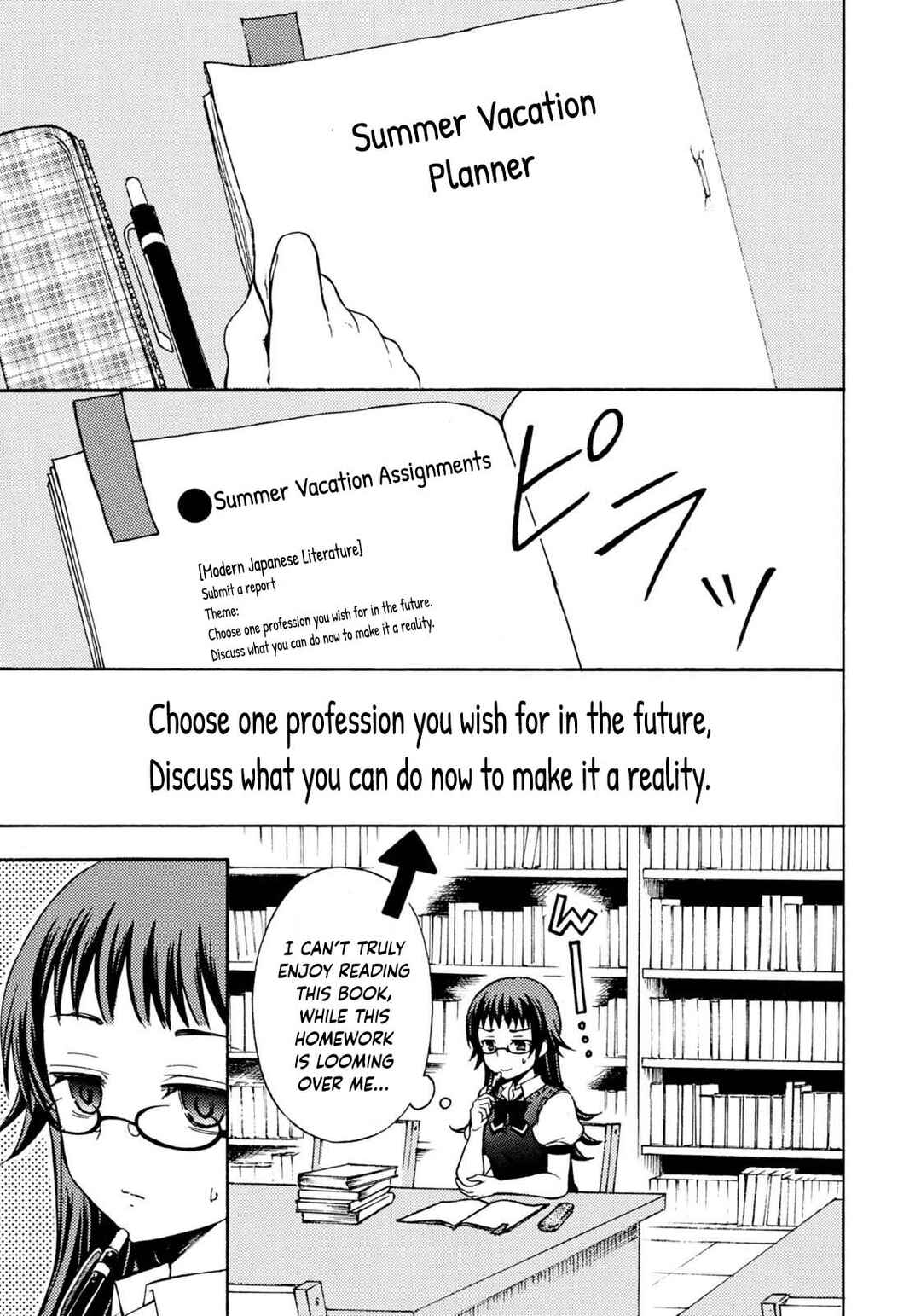 Ramen Daisuki Koizumi-san Chapter 32 - Page 6