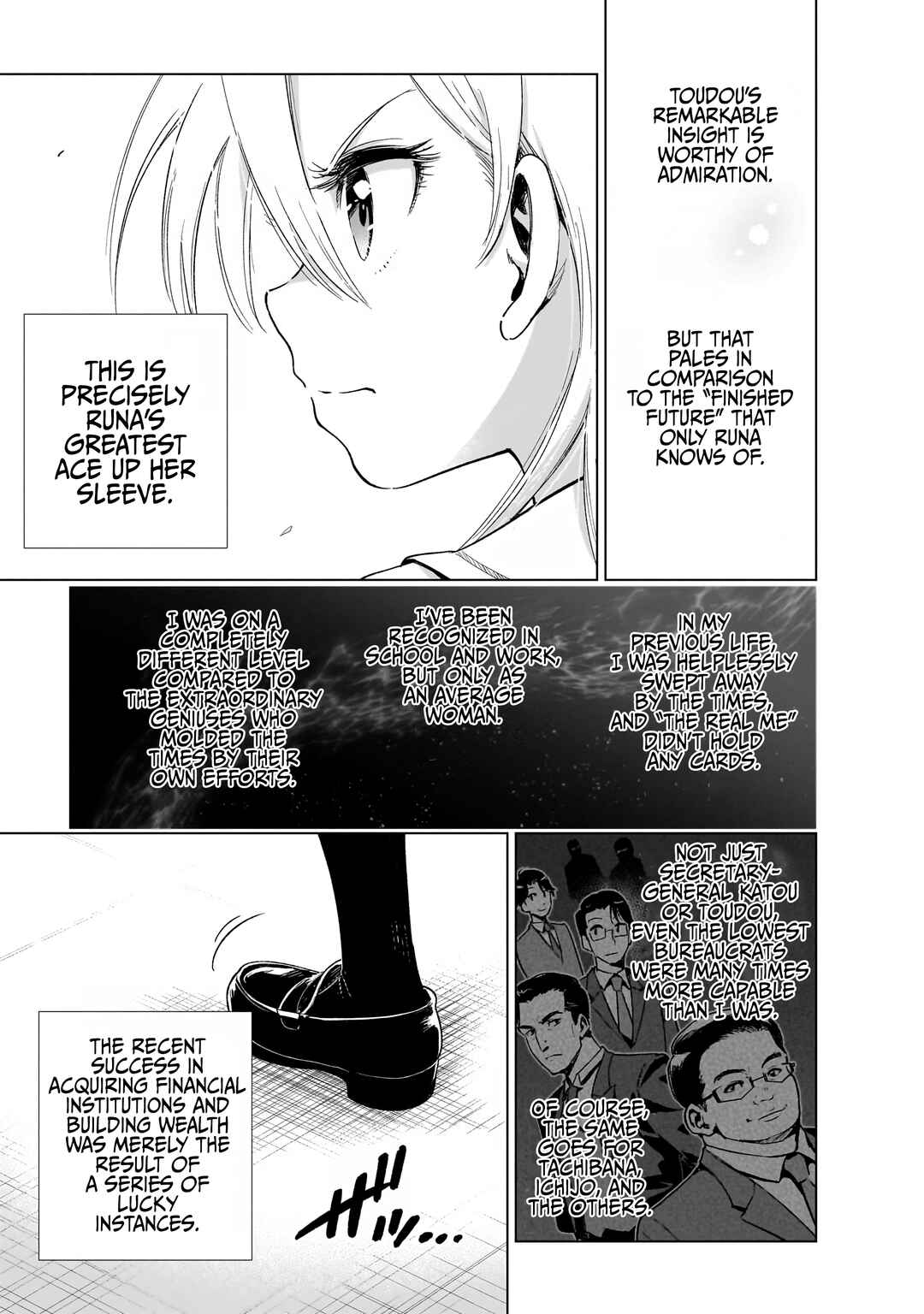 Gendai Shakai de Otome Game no Akuyaku Reijou wo Suru no wa Chotto Taihen Chapter 17 - Page 15