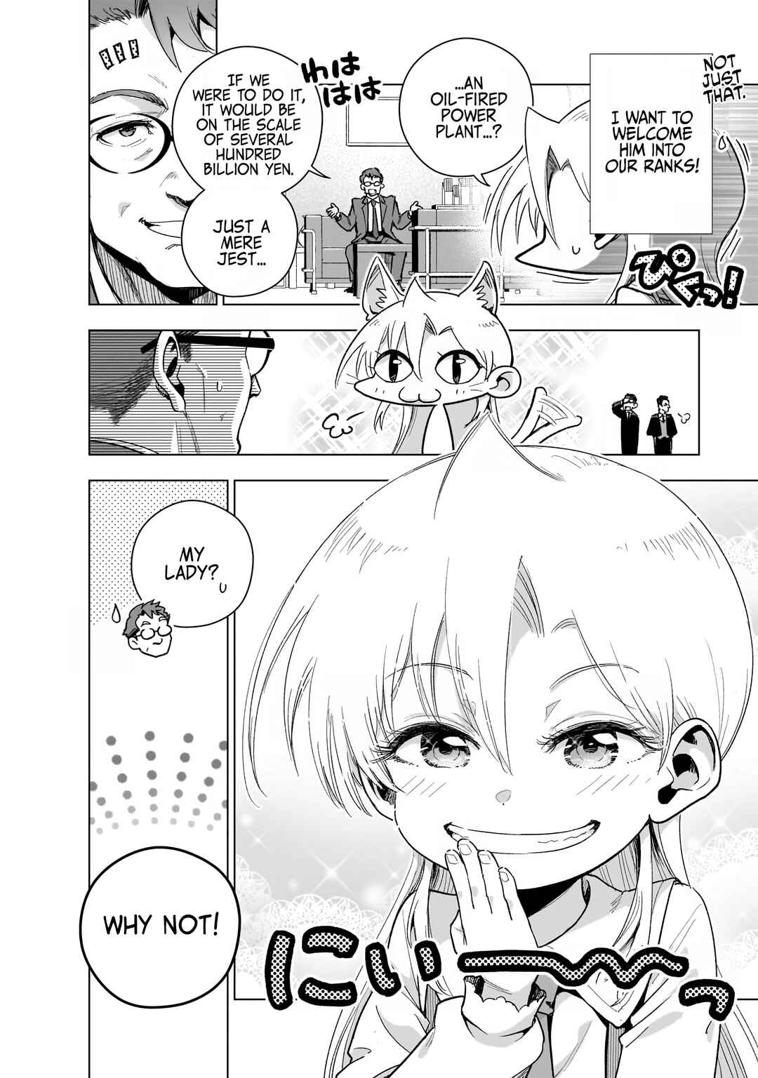 Gendai Shakai de Otome Game no Akuyaku Reijou wo Suru no wa Chotto Taihen Chapter 17 - Page 18