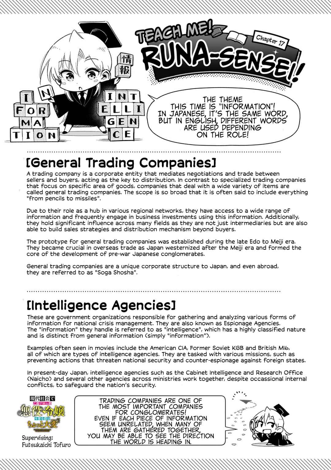 Gendai Shakai de Otome Game no Akuyaku Reijou wo Suru no wa Chotto Taihen Chapter 17 - Page 27