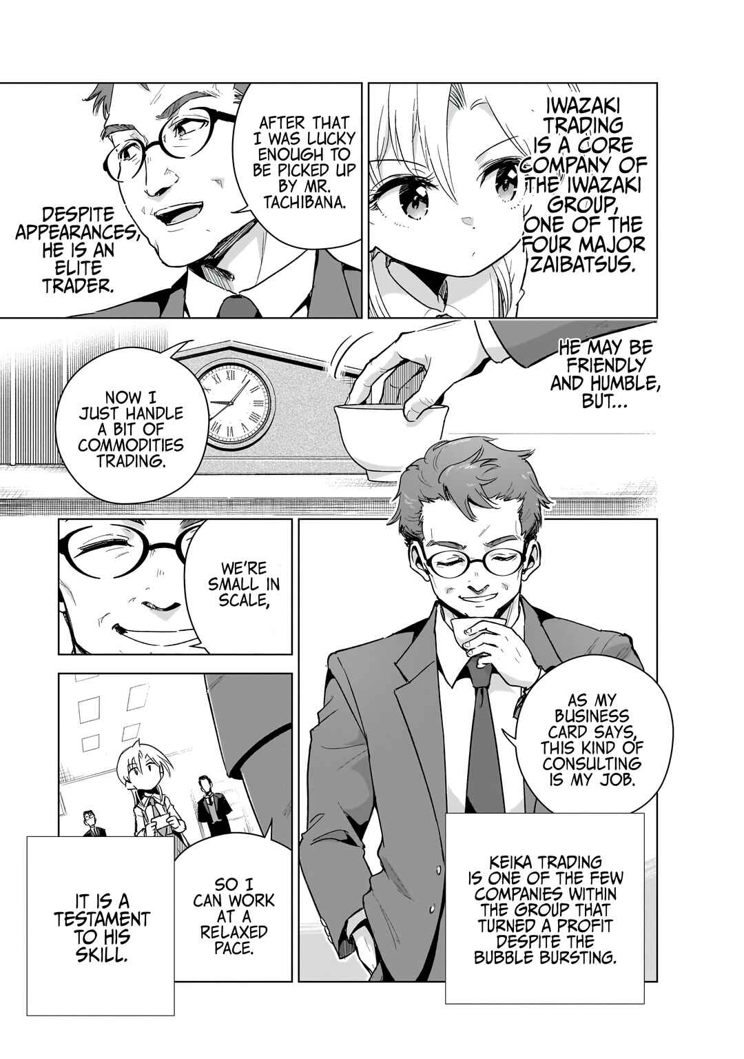 Gendai Shakai de Otome Game no Akuyaku Reijou wo Suru no wa Chotto Taihen Chapter 17 - Page 5