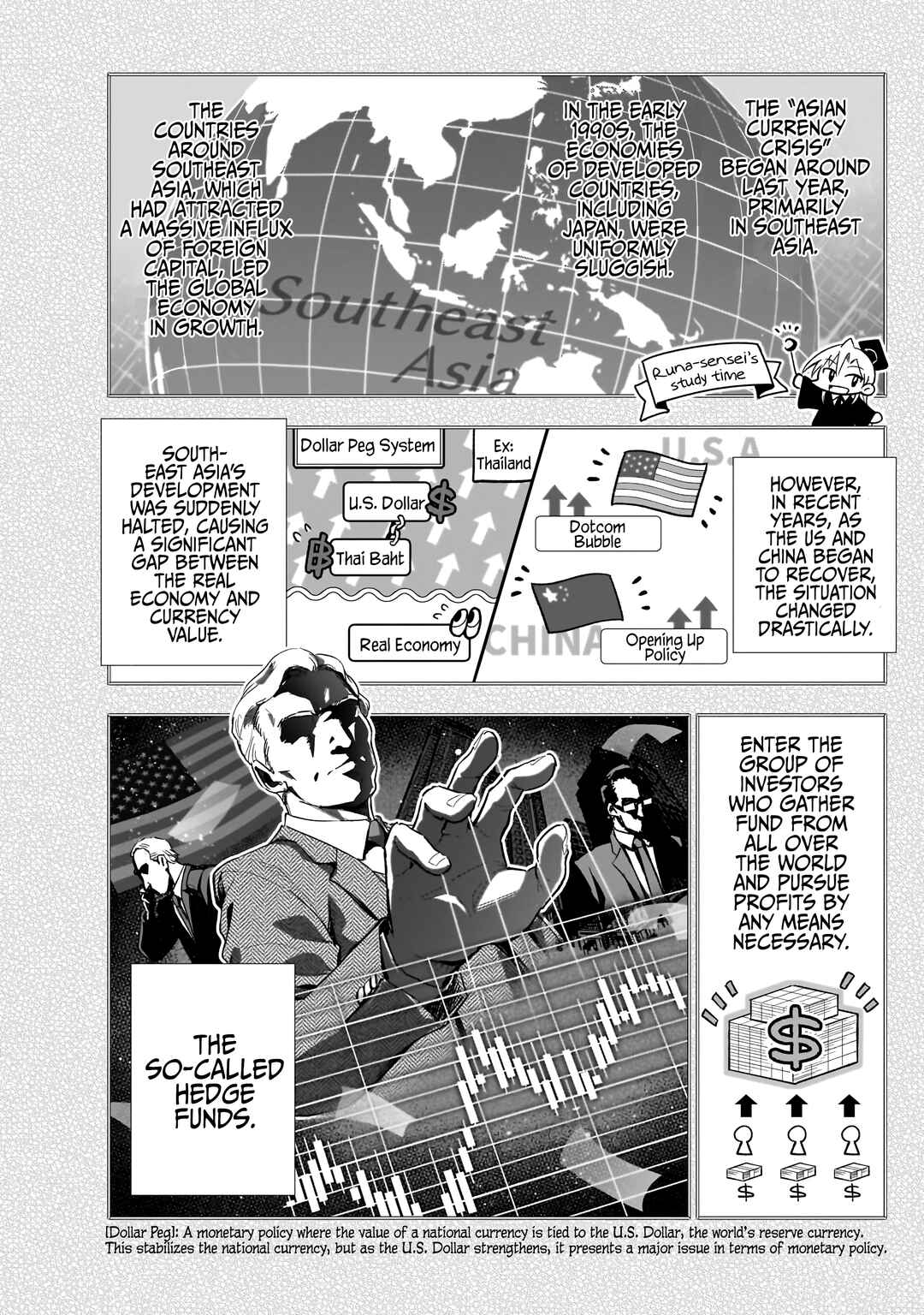 Gendai Shakai de Otome Game no Akuyaku Reijou wo Suru no wa Chotto Taihen Chapter 17 - Page 8