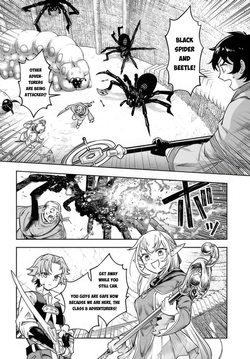 Ore Igai Dare mo Saishu Dekinai Sozai na no ni "Sozai Saishuritsu ga Hikui" to Pawahara suru Osananajimi Renkinjutsushi to Zetsuen shita Senzoku Madoushi, Henkyou no Machi de Slow Life wo Okuritai. Chapter 4 - Page 14