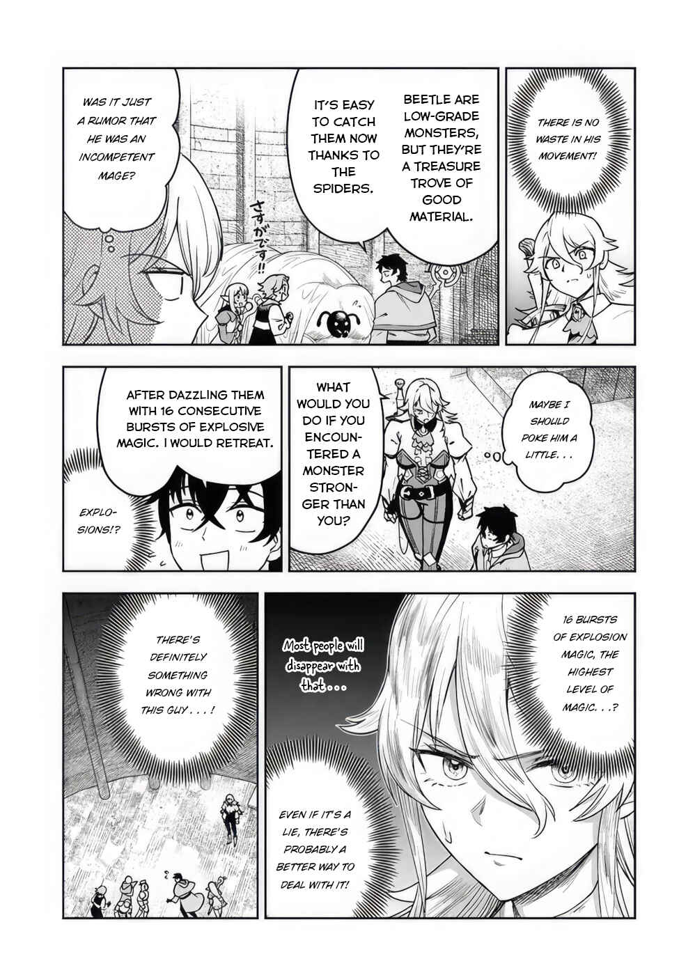 Ore Igai Dare mo Saishu Dekinai Sozai na no ni "Sozai Saishuritsu ga Hikui" to Pawahara suru Osananajimi Renkinjutsushi to Zetsuen shita Senzoku Madoushi, Henkyou no Machi de Slow Life wo Okuritai. Chapter 4 - Page 17