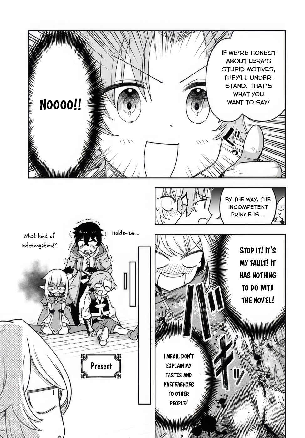 Ore Igai Dare mo Saishu Dekinai Sozai na no ni "Sozai Saishuritsu ga Hikui" to Pawahara suru Osananajimi Renkinjutsushi to Zetsuen shita Senzoku Madoushi, Henkyou no Machi de Slow Life wo Okuritai. Chapter 4 - Page 7