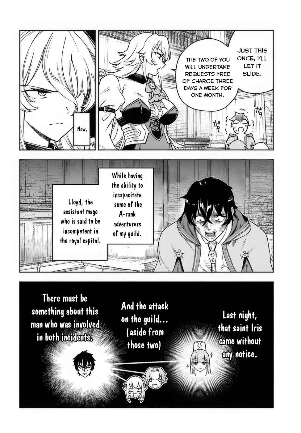 Ore Igai Dare mo Saishu Dekinai Sozai na no ni "Sozai Saishuritsu ga Hikui" to Pawahara suru Osananajimi Renkinjutsushi to Zetsuen shita Senzoku Madoushi, Henkyou no Machi de Slow Life wo Okuritai. Chapter 4 - Page 8