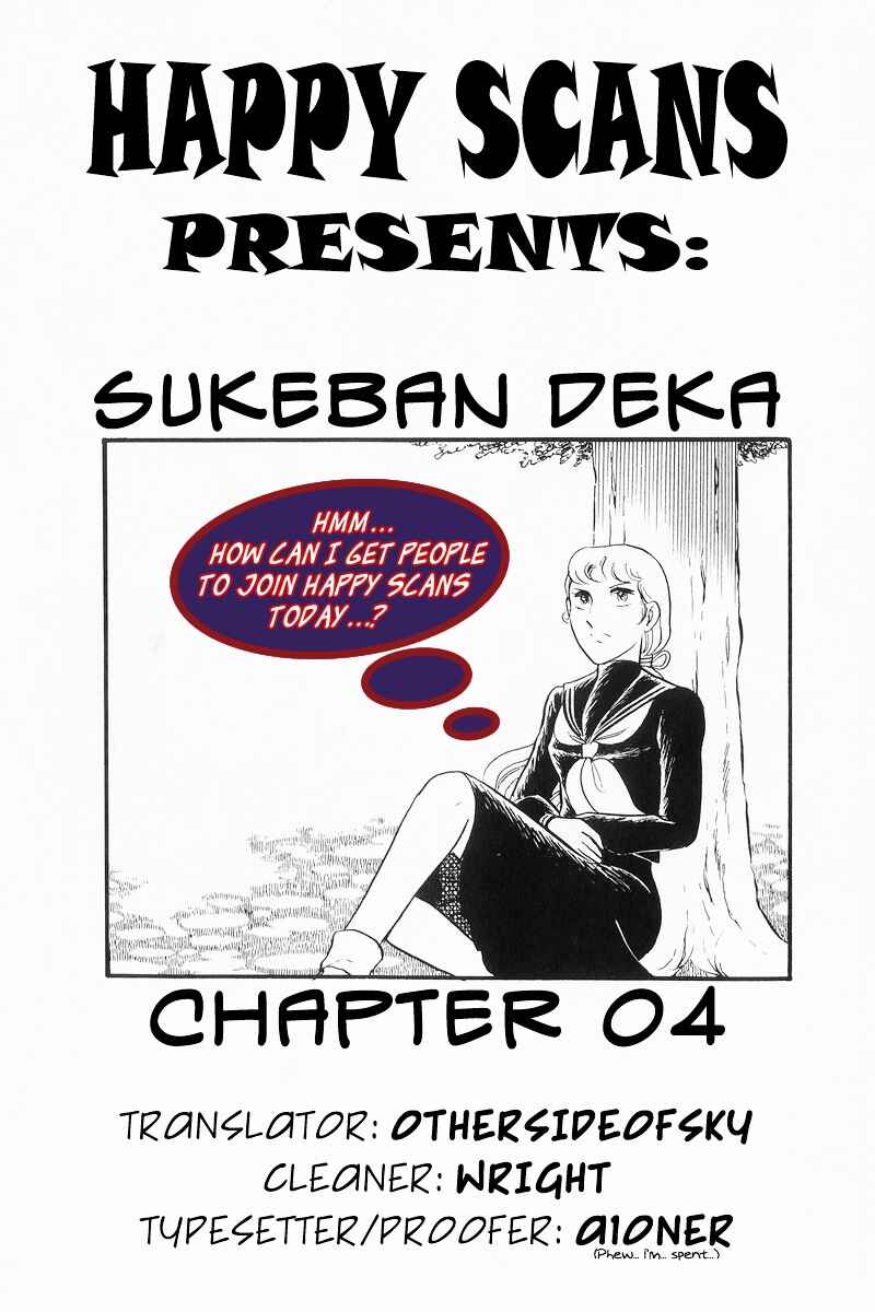 Sukeban Deka Chapter 4 - Page 1