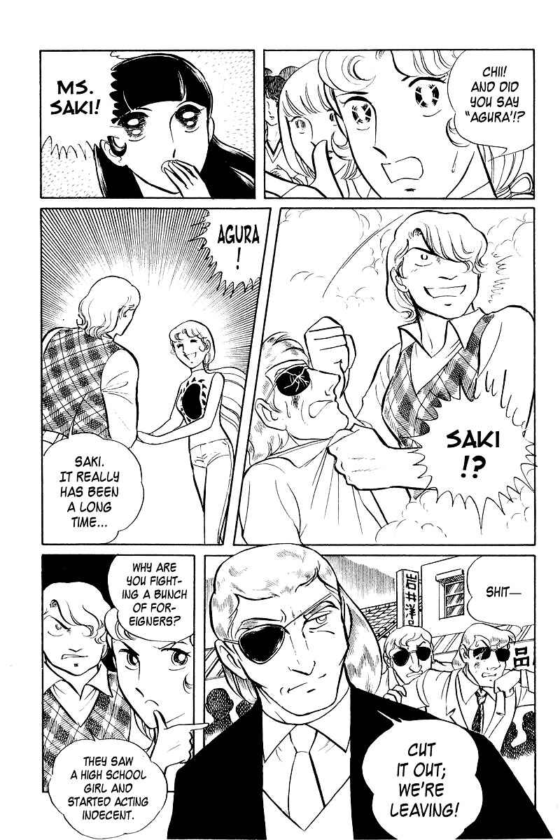Sukeban Deka Chapter 4 - Page 10