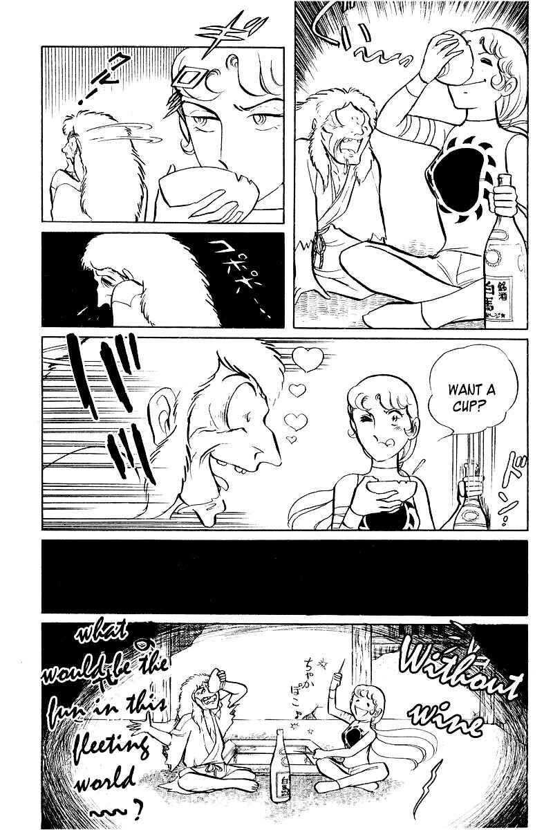 Sukeban Deka Chapter 4 - Page 30