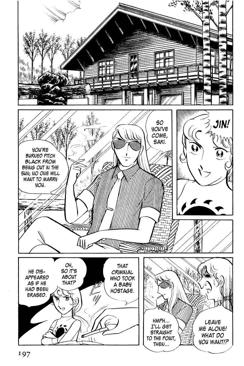 Sukeban Deka Chapter 4 - Page 34
