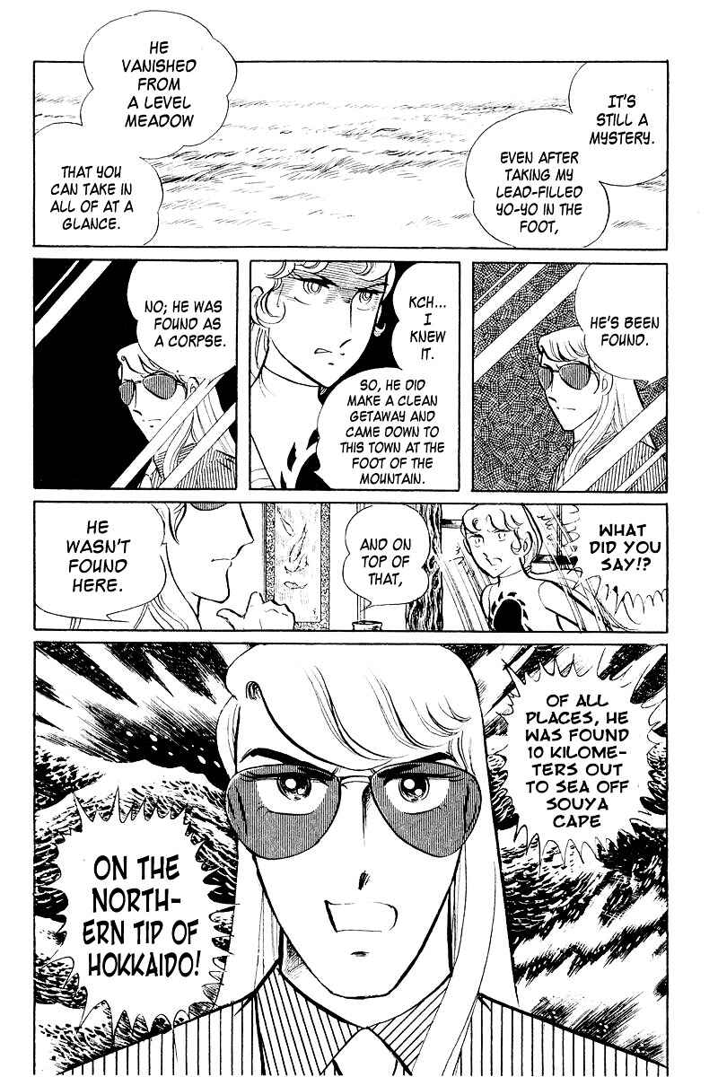 Sukeban Deka Chapter 4 - Page 35