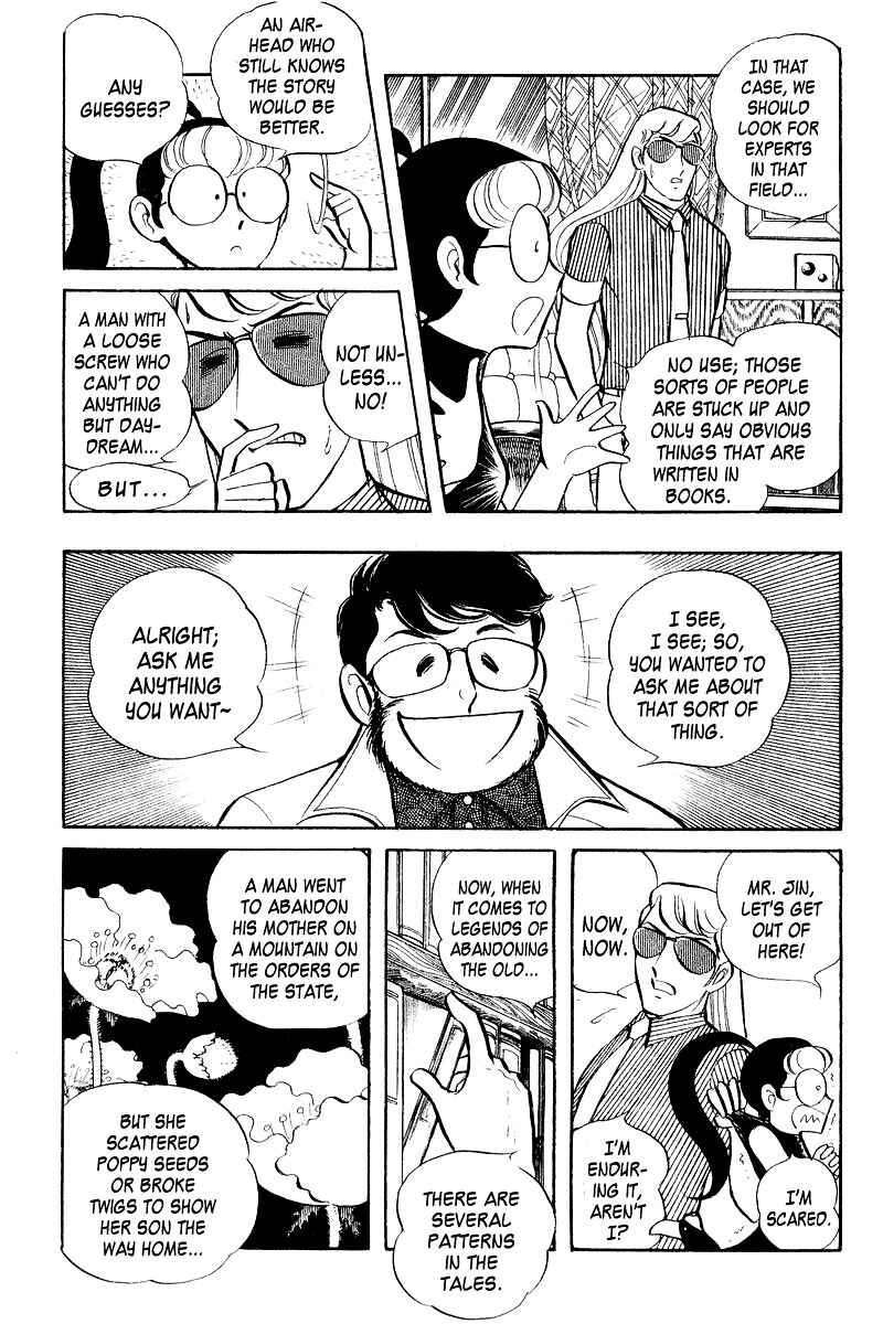 Sukeban Deka Chapter 4 - Page 52